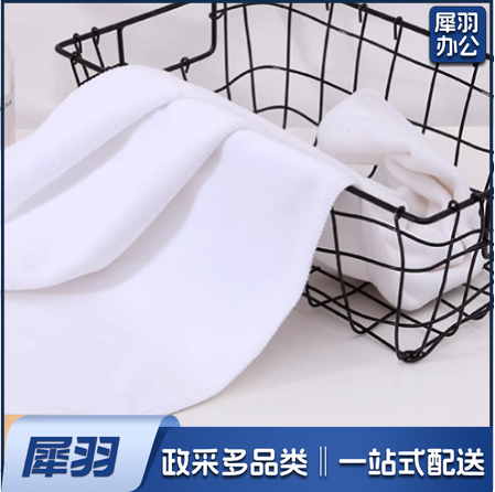 白色毛巾 吸水毛巾