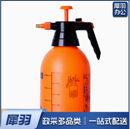 喷壶 2L 家用喷雾器 浇花洒水壶 2升喷壶  颜色随机