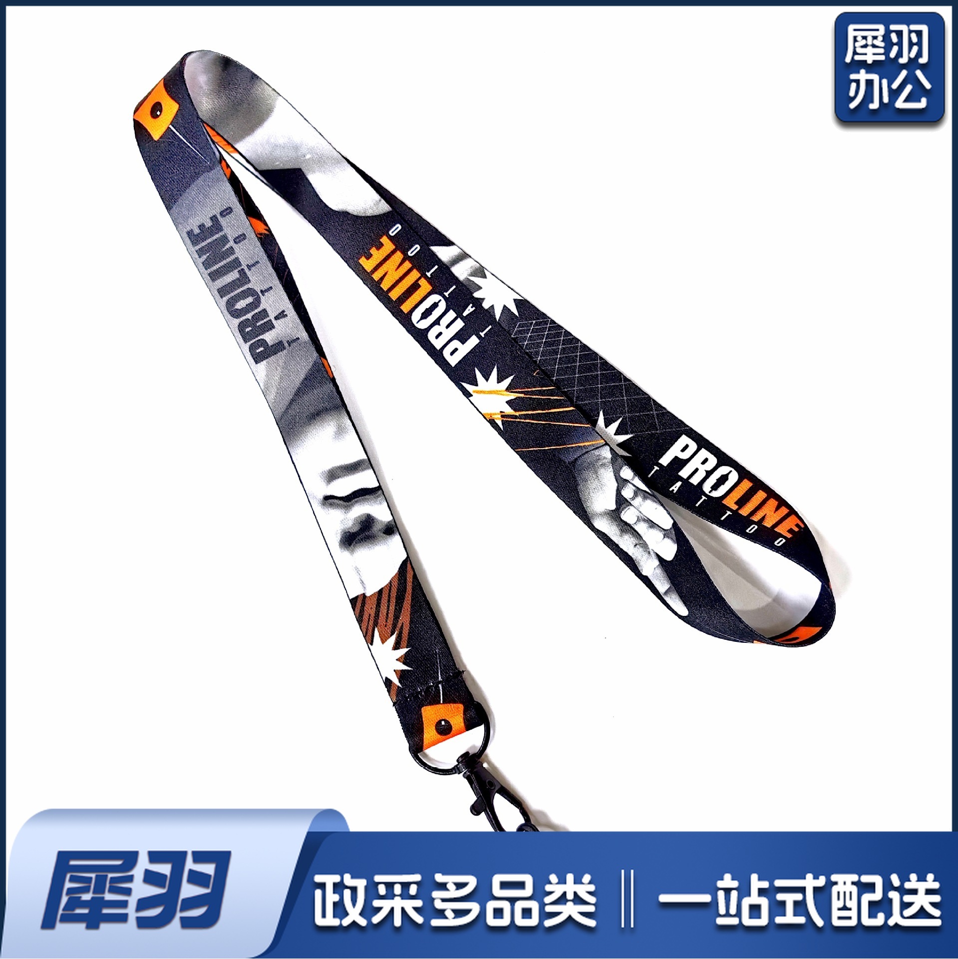 IMG_20231026_193855_edit_11969