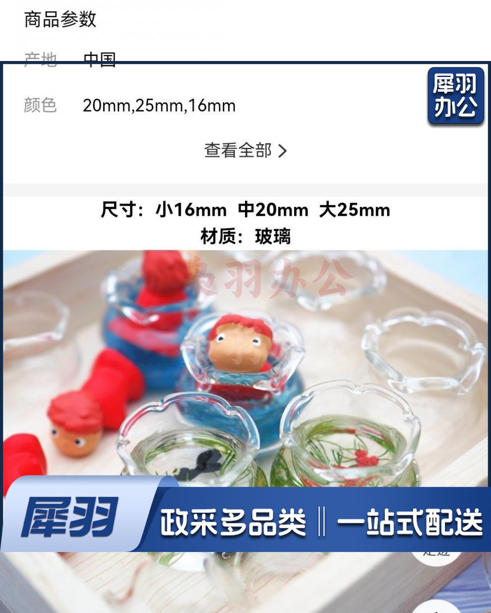 3cb7b0df-e5ad-4653-a1ae-74059e49eed8.jpe