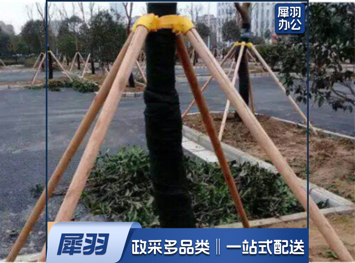 树木支撑支架固定器苗木园林绿化去皮松杨木棍棍杆
