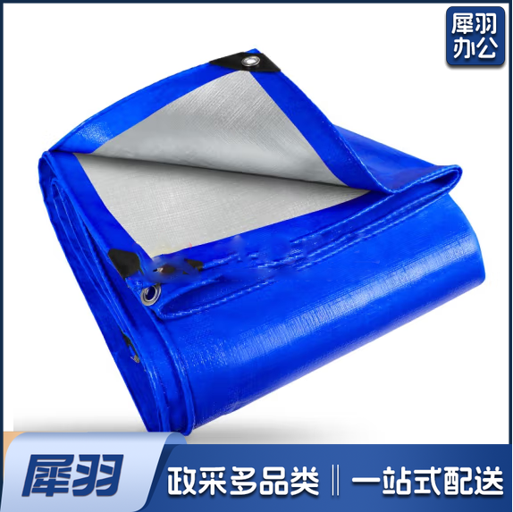 苫布 10*20米 苫布防水布遮阳隔热篷布雨布