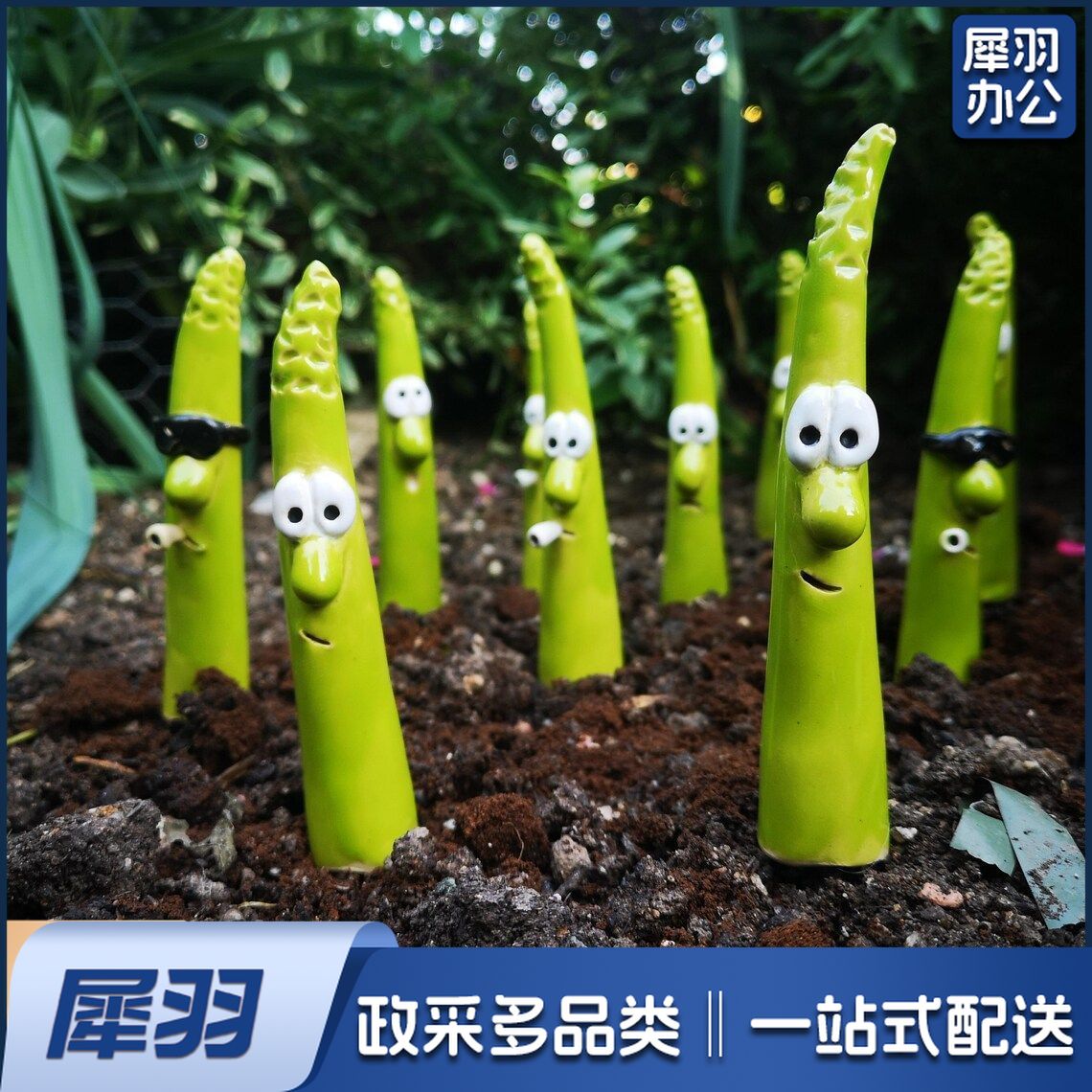 花园木桩植物标志树脂工艺品