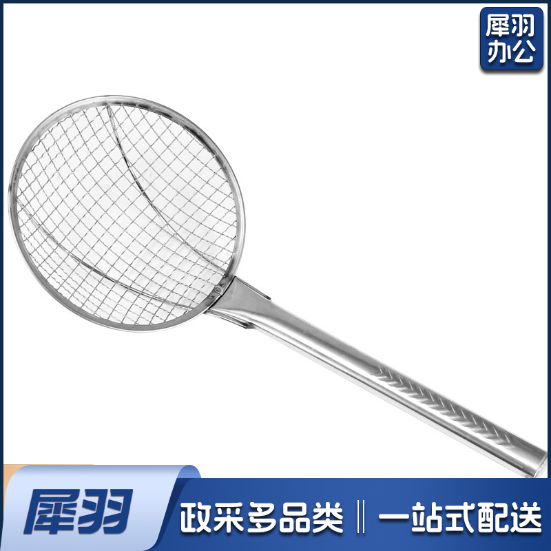 漏勺笊篱不锈钢捞篱分离过滤网大号油炸网漏