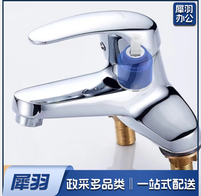 双眼水龙头 双眼摁压/长柱 加厚铜体