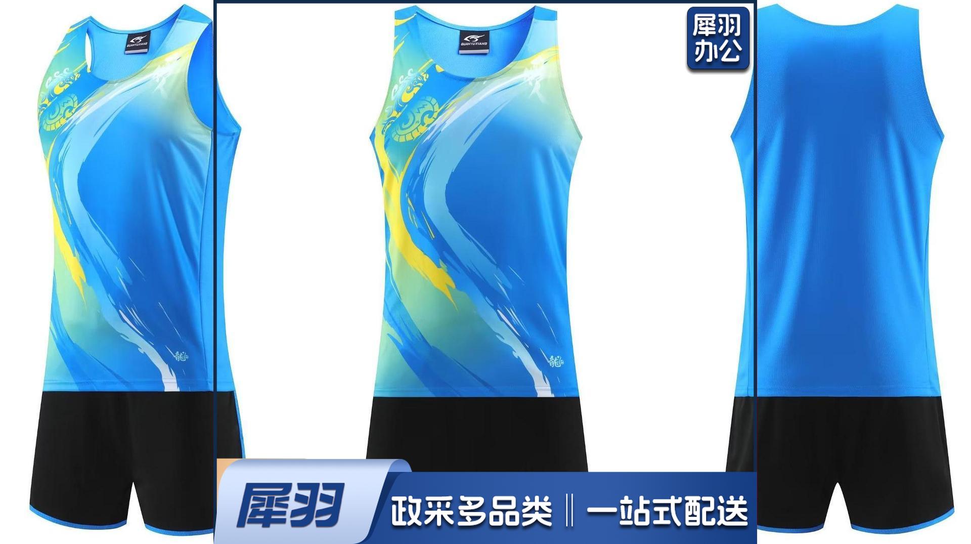 田径服套装成人儿童学生田径训练服健身跑步运动服厂家批发可印字