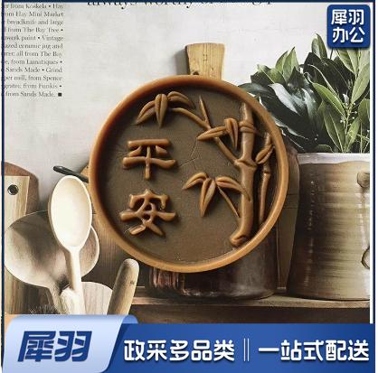 手工皂冷制皂DIY矽胶模具特价硅胶花模易脱模皂基