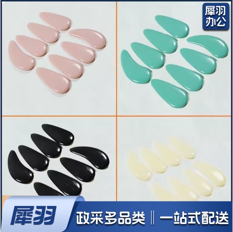 古筝指甲同款四色