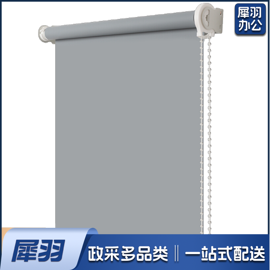 遮光窗帘 每平方米价格.