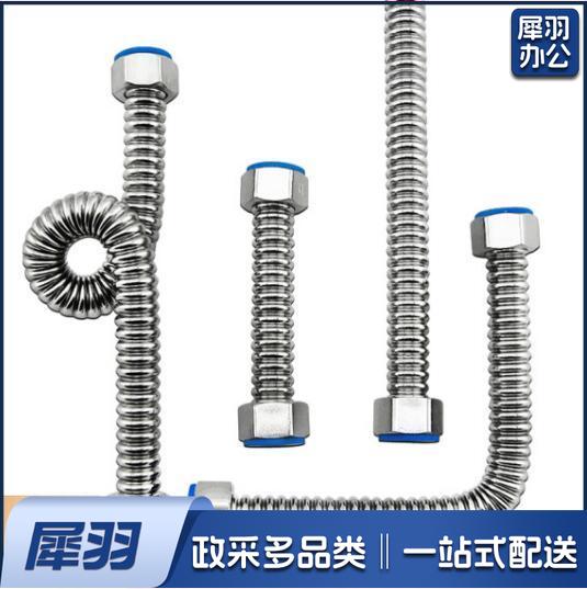 不锈钢波纹管