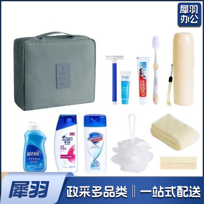 洗漱套装旅行套装男女洗漱包出差便携旅游用品漱口杯牙刷盒分装瓶收纳包 十一件套