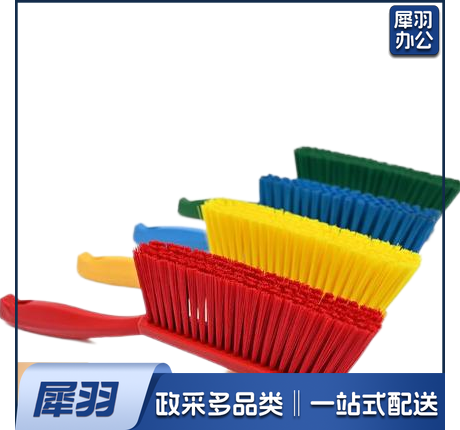 食安库软毛面粉刷