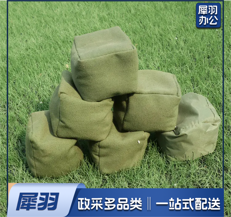 帆布沙包 沙包 绿色帆布沙包