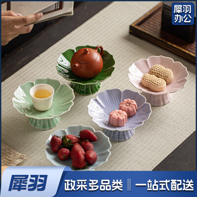 中式复古陶瓷高脚果盘 高脚款莲花小盘