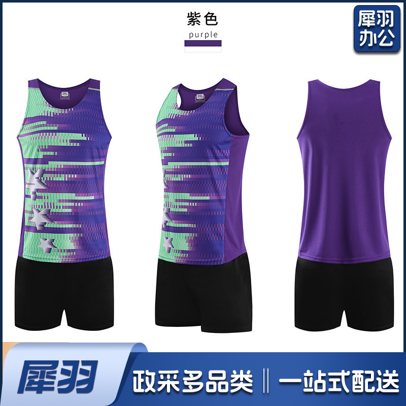 田径训练服套装男印制比赛队服短跑背心女运动服马拉松跑步服批发