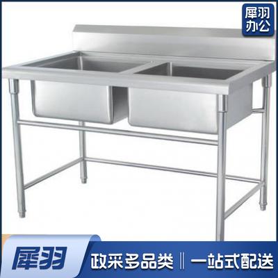 1200*700*800双星水池 TJHX07051543249289