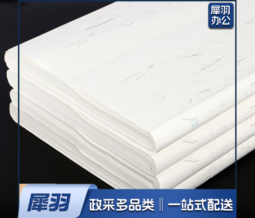 书心纸 机裱覆背纸