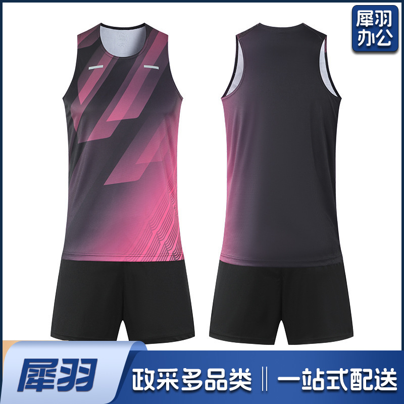 夏季新款无袖运动田径服套装成人学生户外速干透气跑步训练服印字
