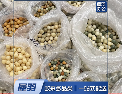 散珠白玉菩提子天然菩提根文玩佛珠手工