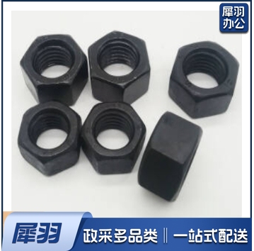 Ф14 镀锌螺母 （100个起订）