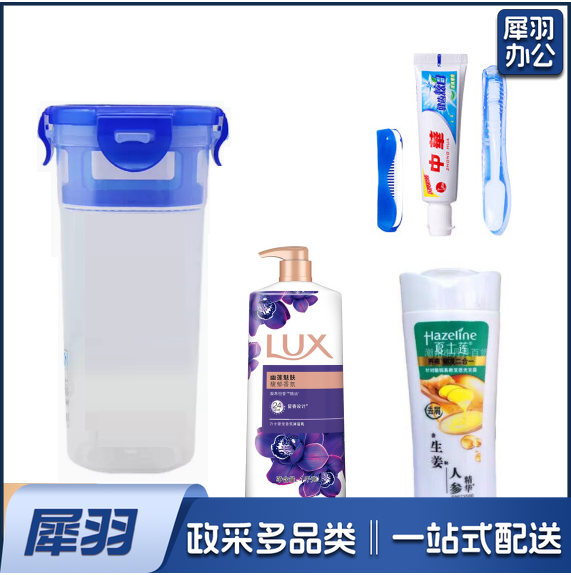 洗漱套装5件套  含牙刷、牙膏、梳子、沐浴乳100g、洗发露100g    货号：YC