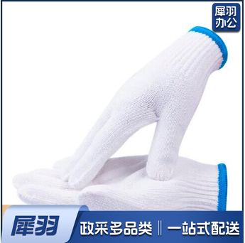 线手套（细线）50g/付