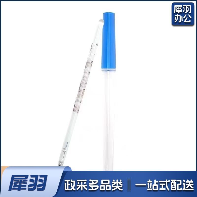 水银  体温计 玻璃