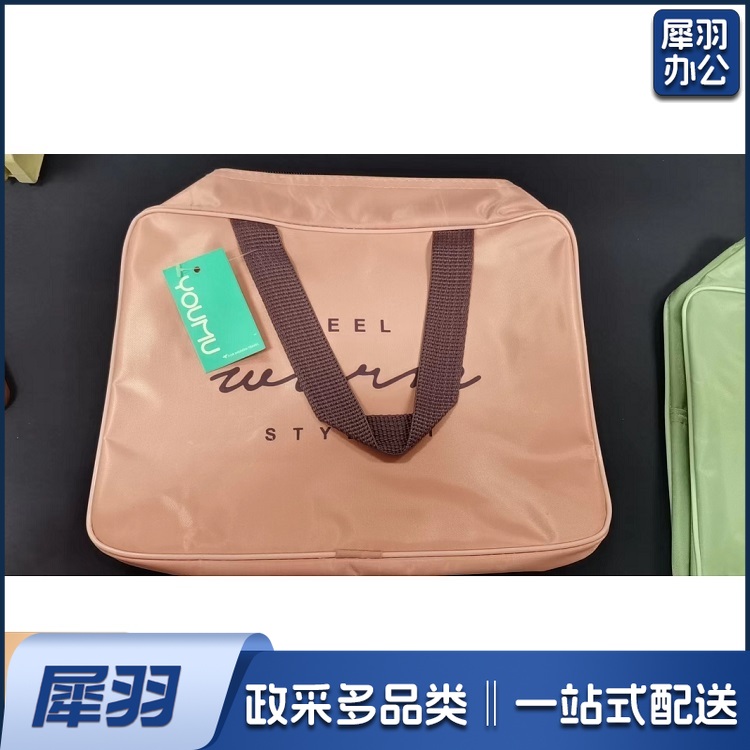 洗漱袋 洗漱包 颜色随机 19*26*9 单位：个