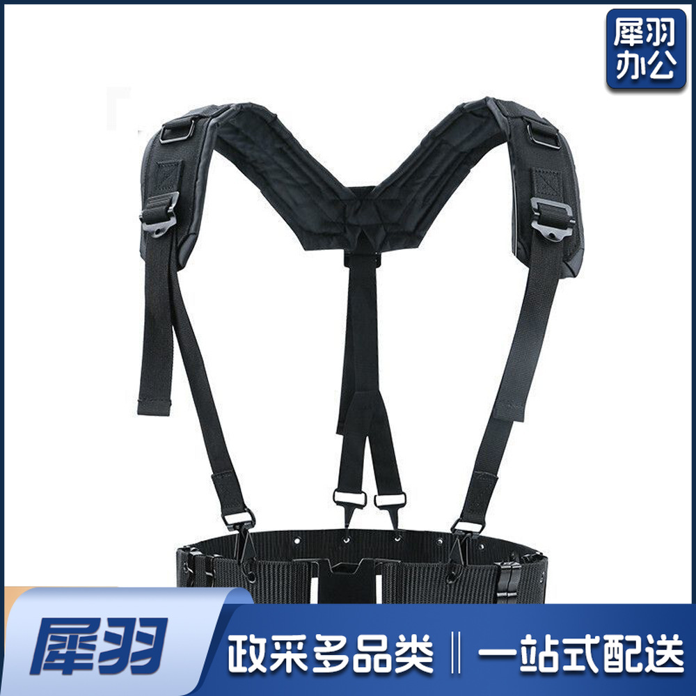 Y型背带S外腰带金属扣件越战装具多功能负重腰封可悬挂附包两件套