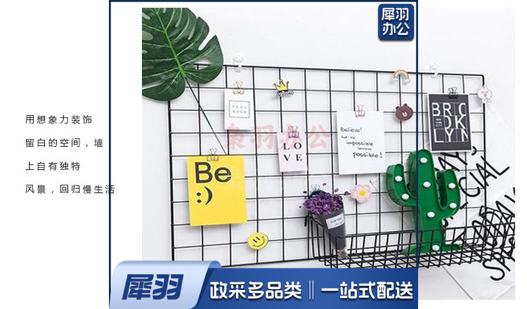 总网片装饰详情_02