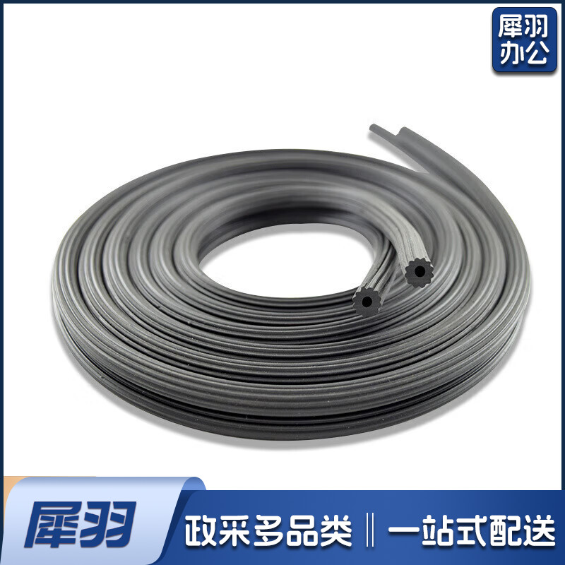 纱窗压条 密封条门窗户硅胶嵌压条窗纱纱网压纱条胶条