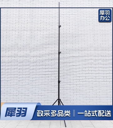 3.3米铁管铝管不锈钢三脚架摄影拍照灯架闪光灯支架