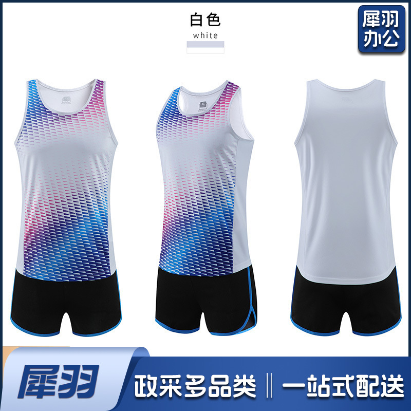 田径训练服套装男印制比赛队服短跑背心女运动服马拉松跑步服批发