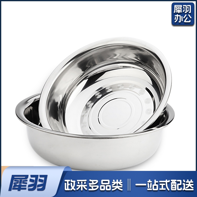 70大盆 不锈钢大盆 加厚