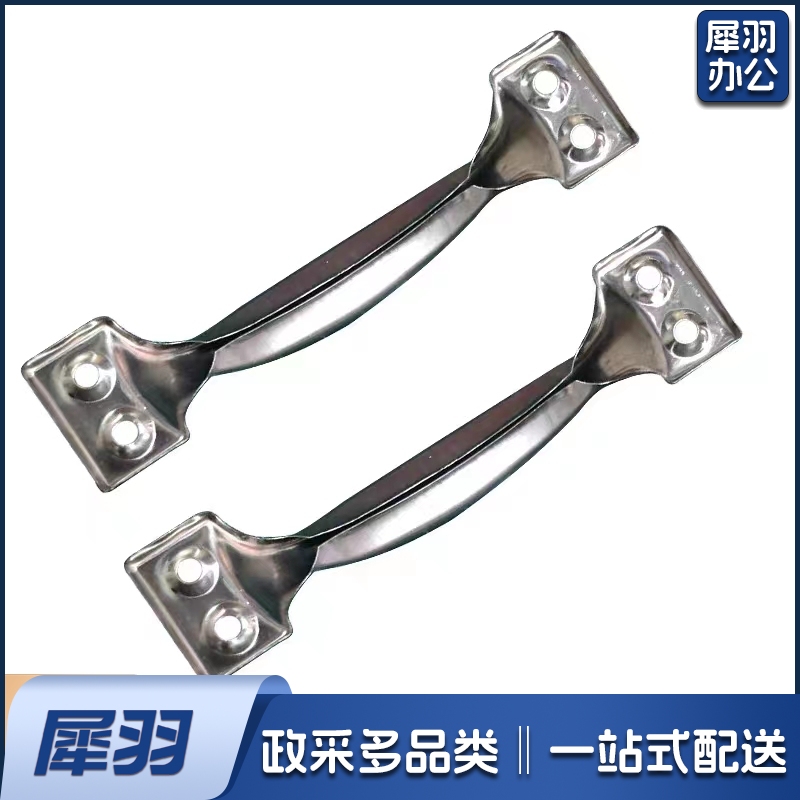 门拉手5寸