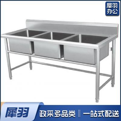 1500*600*800三星水池 TJHX07051543286136