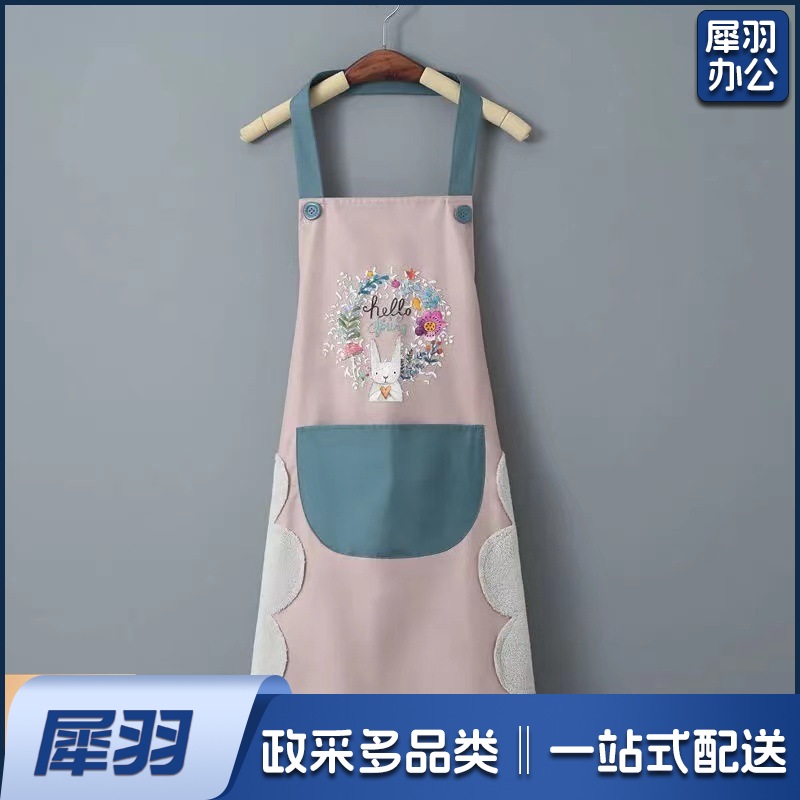 PVC防水围裙定制印字小批量女家居可爱厨房家用围腰印logo可擦手
