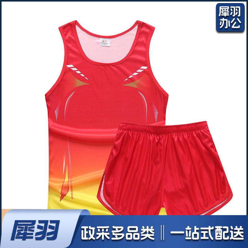 定制田径服套装男女健身背心运动会马拉松比赛学生中考跑步训练服