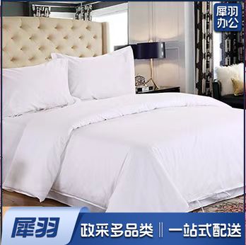 双人酒店式被罩  250cm*270cm   60缎条纯棉贡缎加密面料