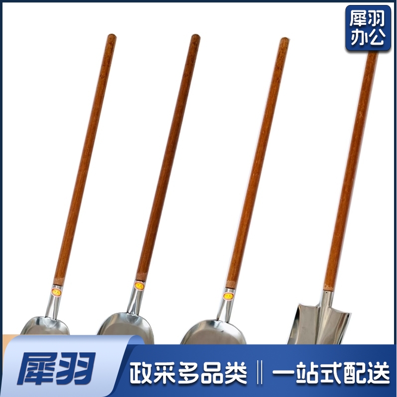 锅铲不锈钢木柄厨师炒菜铲子长柄