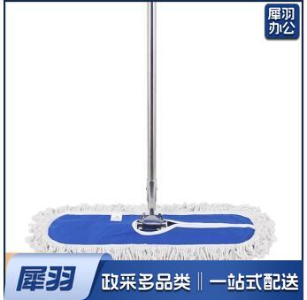 大号拖把 除尘排拖尘推110cm