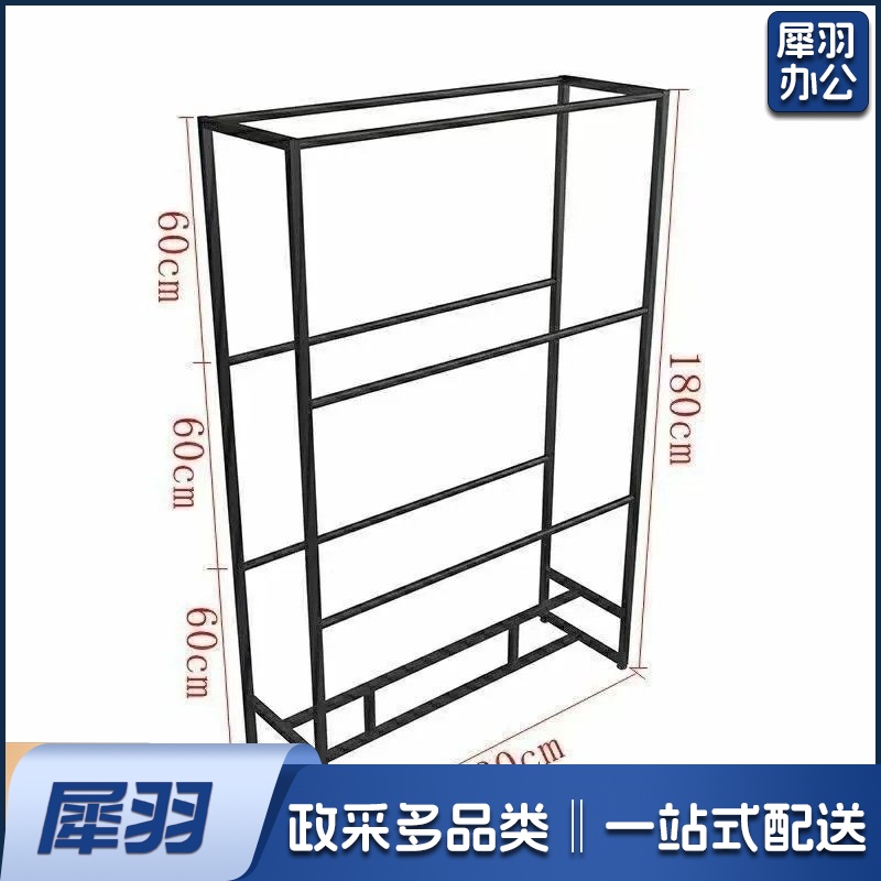 铁艺花架展示架120*180*50cm  1mm厚