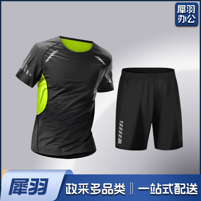 健身服男运动套装速干紧身衣高弹力跑步训练篮球服晨跑春秋骑行服