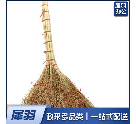 WY-911 清洁植物扫把 手工扫帚 物业学校工厂单位笤帚 普通高粱小扫把一把装