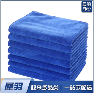 家政洗抹布毛巾擦洗玻璃车子 加厚保洁家务清洁25*25