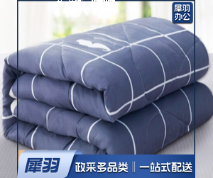 棉被 4斤 具体样式请来电沟通