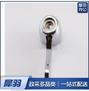 不锈钢冷水嘴，图片仅供参考下单前务必咨询