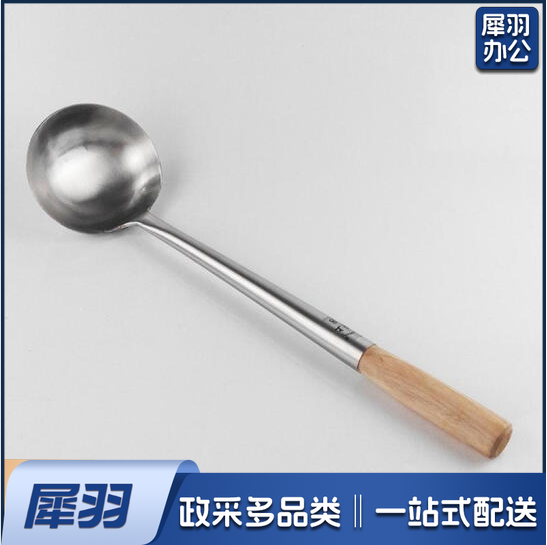 不锈钢炒菜勺