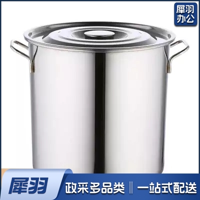 不锈钢桶 汤桶带盖大容量汤锅直径60cm  加厚复底