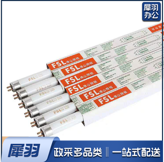 LED灯管18W，图片仅供参考，下单前务必咨询参数